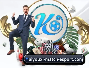aiyouxi-match-esport.com APP